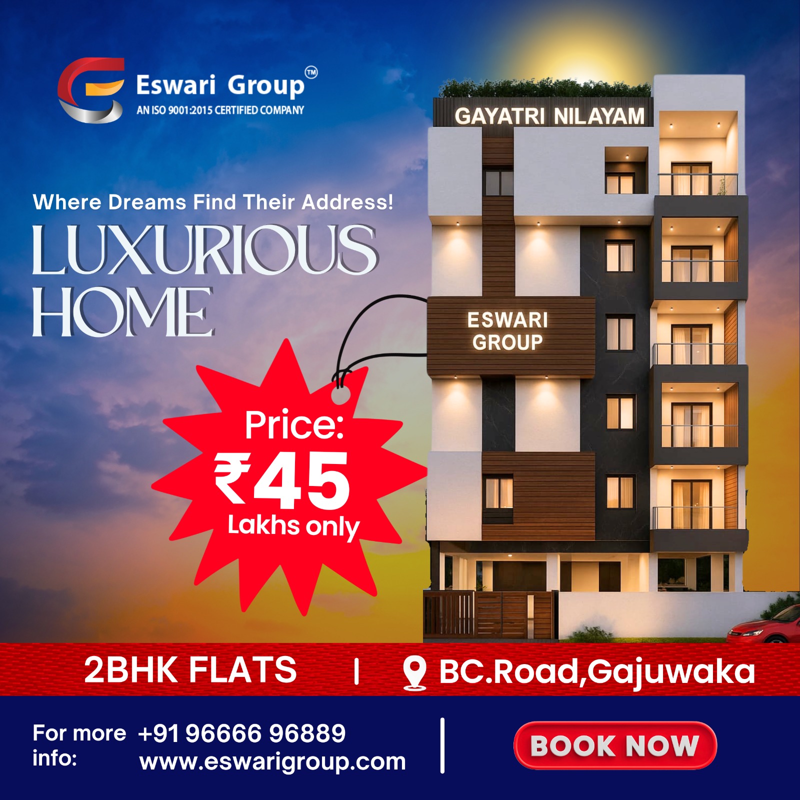 WhatsApp Image 2025-11-29 at 9.51.28 AM