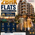2BHK_flats_in_Aganampudi_Gajuwaka